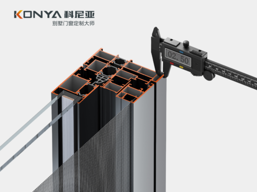 Aluminum profiles for casement windows